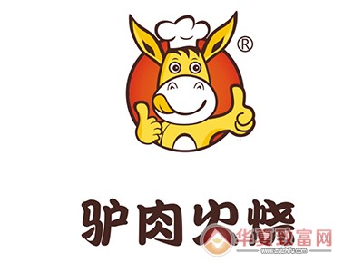 驴肉火烧加盟